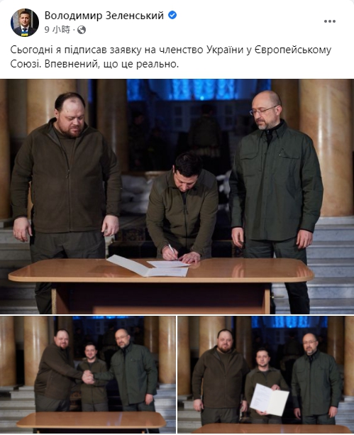 澤淪斯基28日晚間在臉書上發文。(圖/翻攝自Володимир Зеленський Facebook)