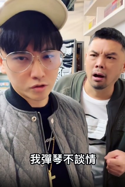 陳德修與張皓明等經典班底合體。(圖/翻攝自汪東城IG)
