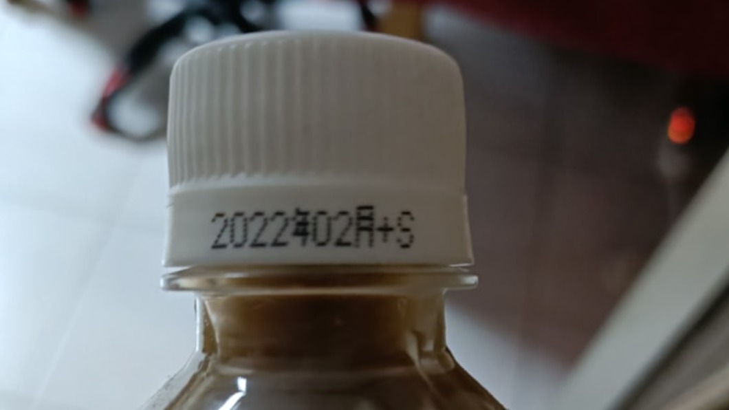 飲料「有效期限+S」代表什麼? 食藥署曝背後真相