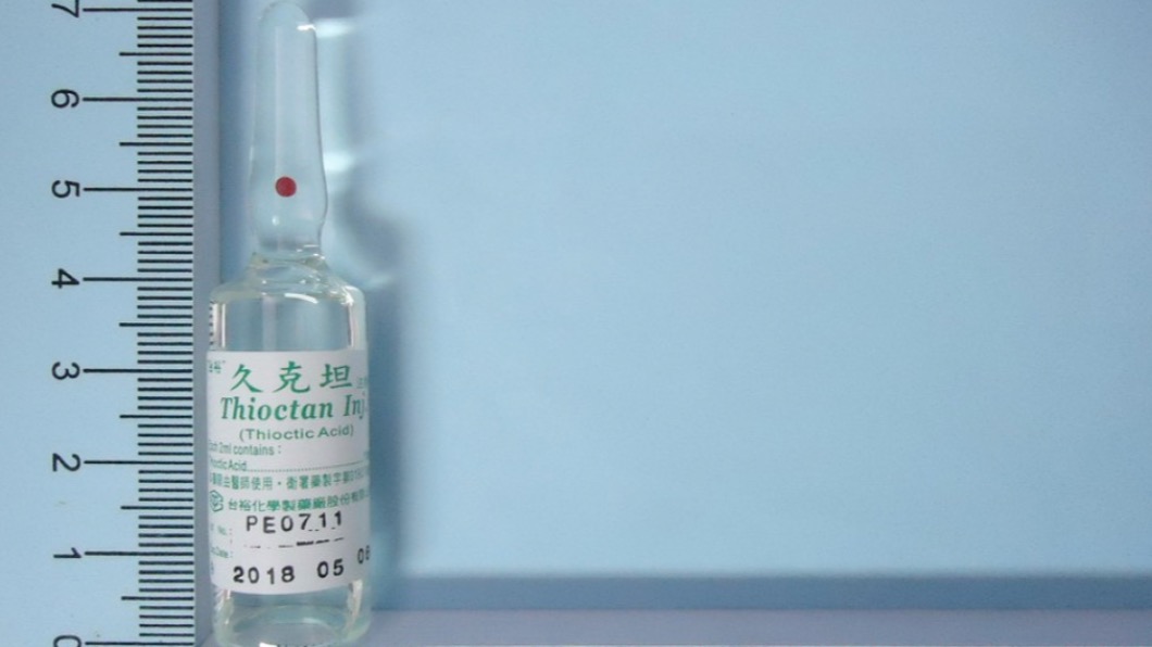 「"台裕"久克坦注射液(硫辛酸)THIOCTAN INJECTION (THIOCTIC ACID) "TAI YU”」。(圖/食藥署提供)