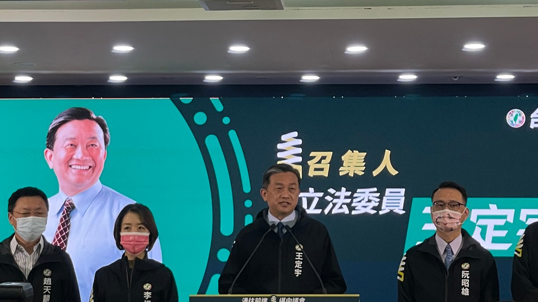 民進黨湧言會整隊22名戰將拚地方議會最強戰力。(圖/TVBS)
