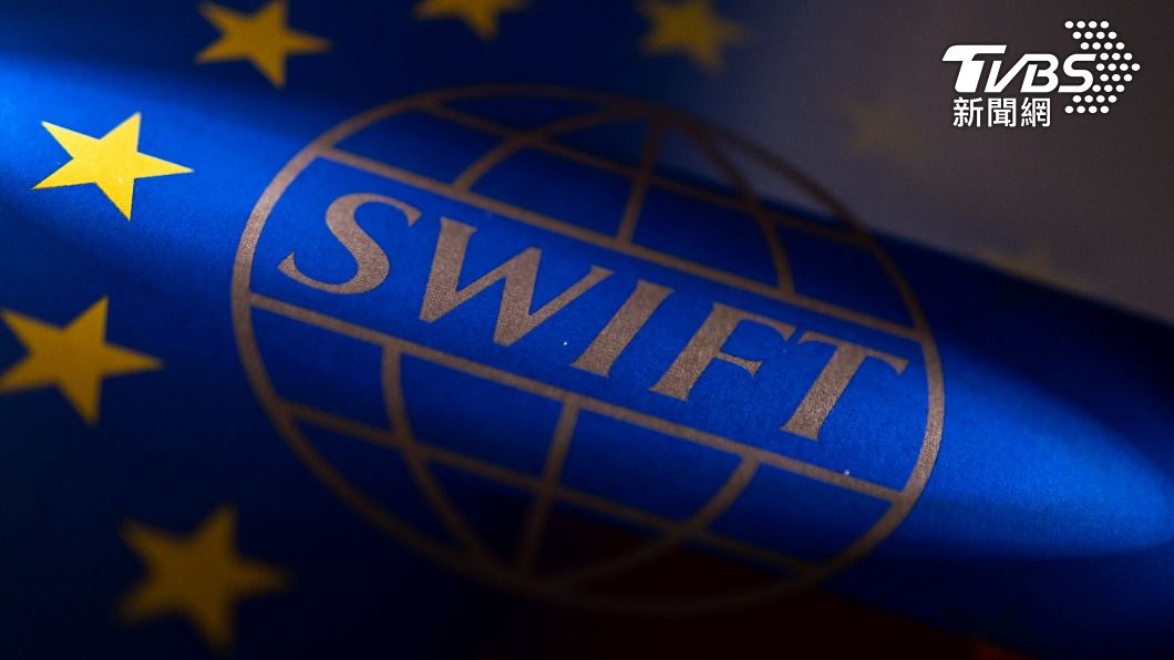 美國和歐盟對俄羅斯中央銀行實施制裁,將幾家特定銀行逐出Swift支付系統。(圖/達志影像路透社)