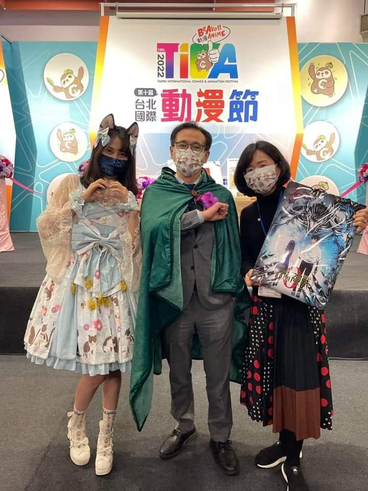 鄭運鵬日前參加動漫節。(圖/翻攝自鄭運鵬臉書)