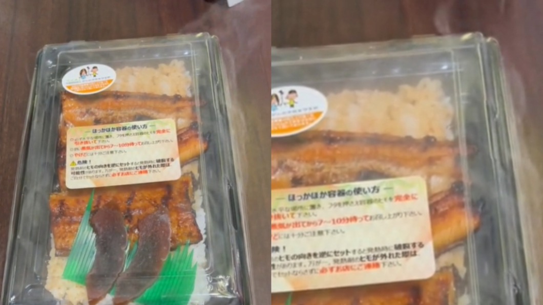 加熱沒多久便當就冒出陣陣白煙。(圖/翻攝自Tik Tok)