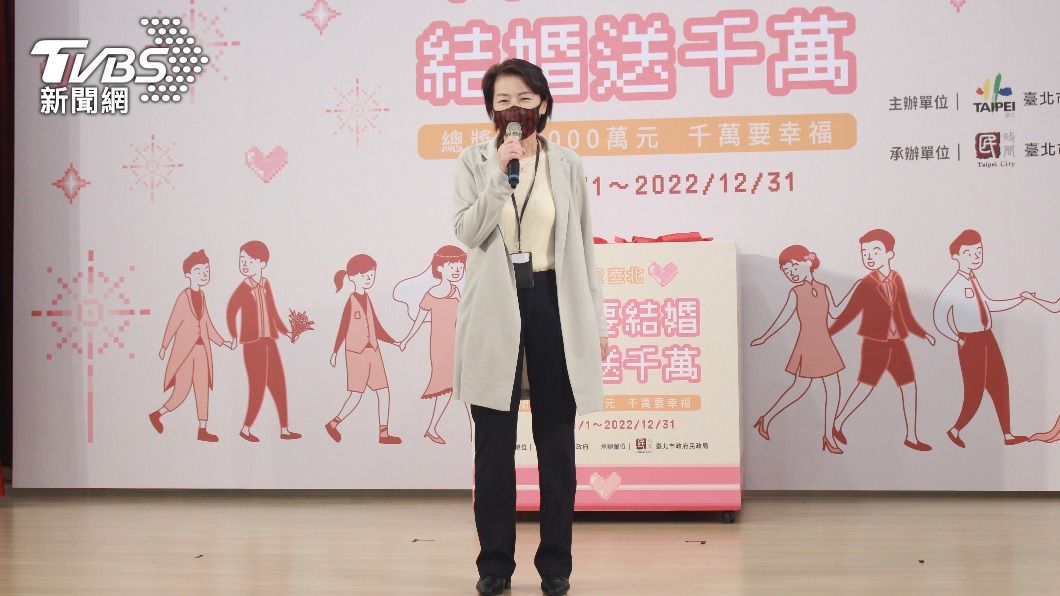 台北市副市長黃珊珊。(圖/TVBS)