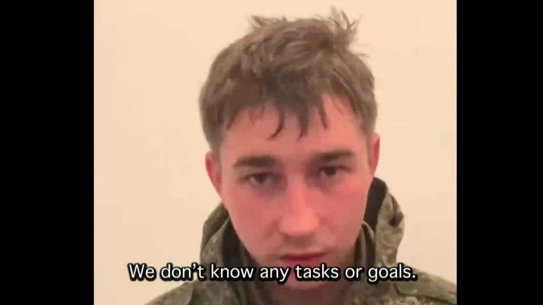 圖/翻攝自UATV English