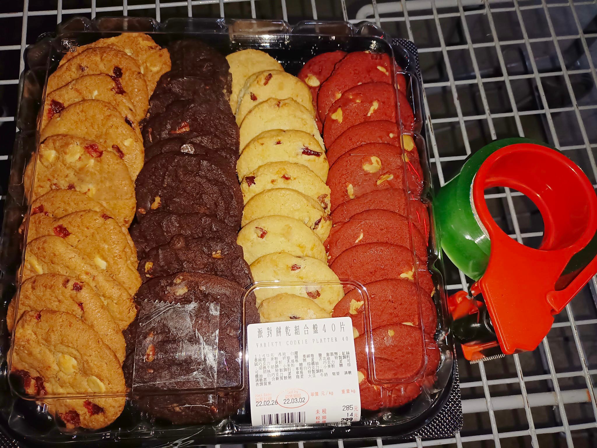 這名網友逛好市多都會帶一捲寬膠帶。(圖/翻攝自Costco好市多 商品經驗老實說)