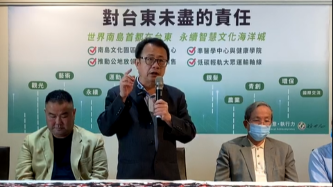 賴坤成表態爭台東縣提名 籲劉櫂豪幫忙抬轎