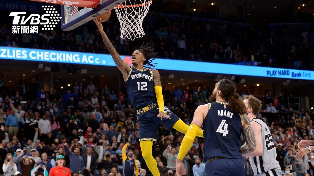 NBA灰熊隊史第1人 莫蘭特狂轟52分率隊勝馬刺