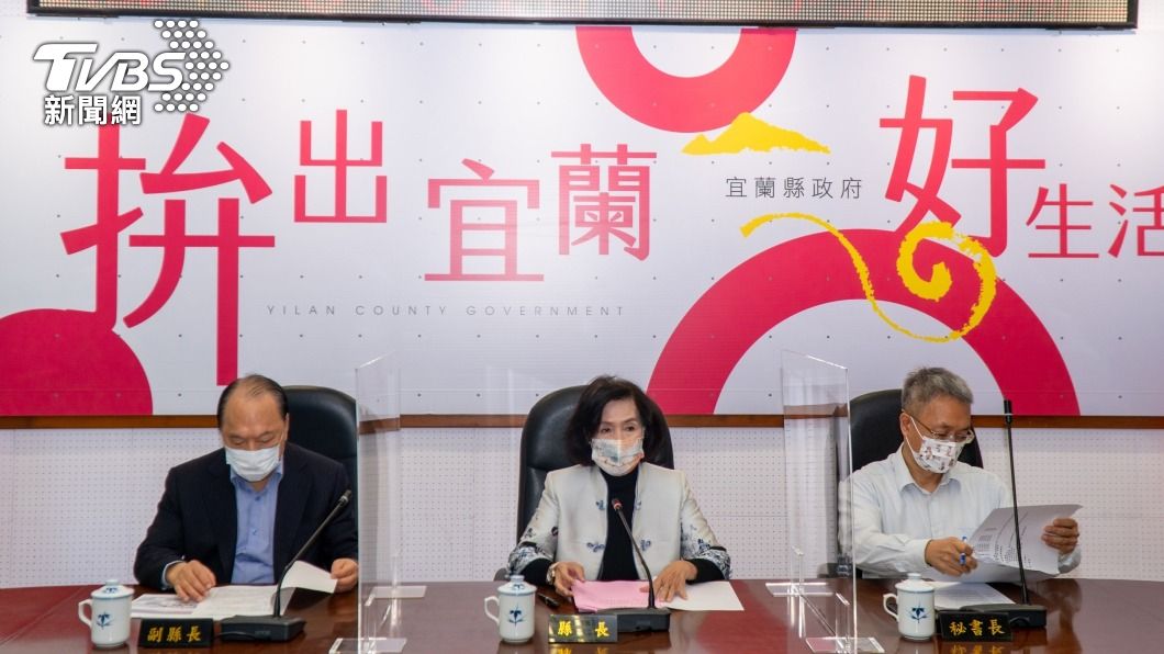 宜蘭縣長林姿妙涉貪聲押交保 檢方今提抗告