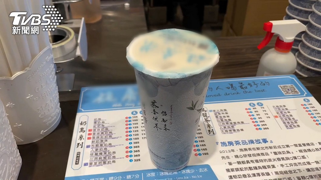圖／TVBS