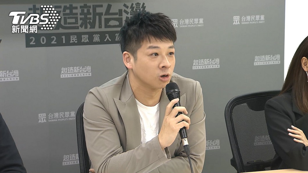民眾黨文宣部主任許甫跳出來反擊。（圖／TVBS）