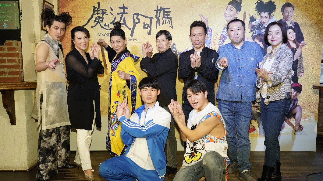 經典動畫《魔法阿媽》將搬上舞台劇演出。(圖/春河劇團提供)