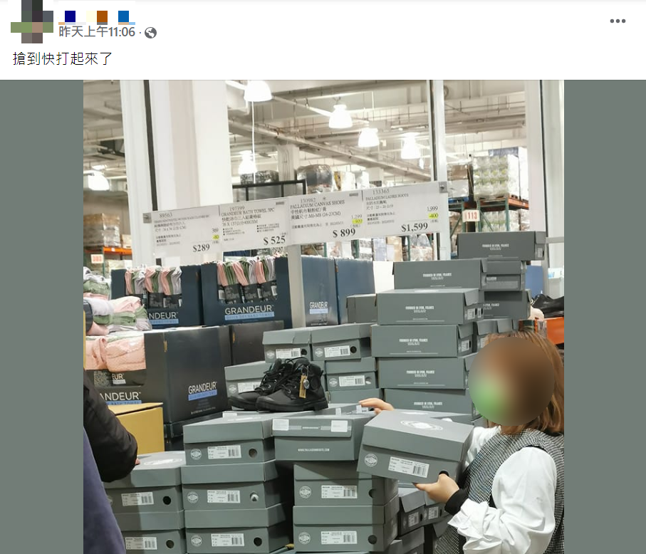 一名網友拍下賣場內狀況。（圖／翻攝自COSTCO好市多 商品消費心得分享區）