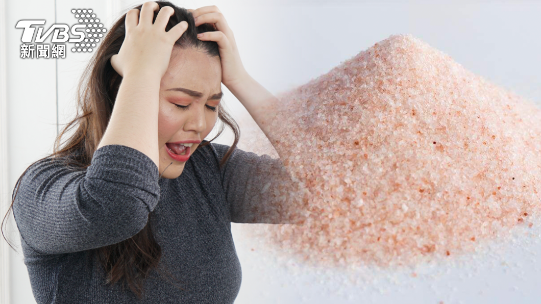 網友姐姐見到玫瑰鹽後怒罵弟弟。（示意圖，非當事人／shutterstock達志影像）