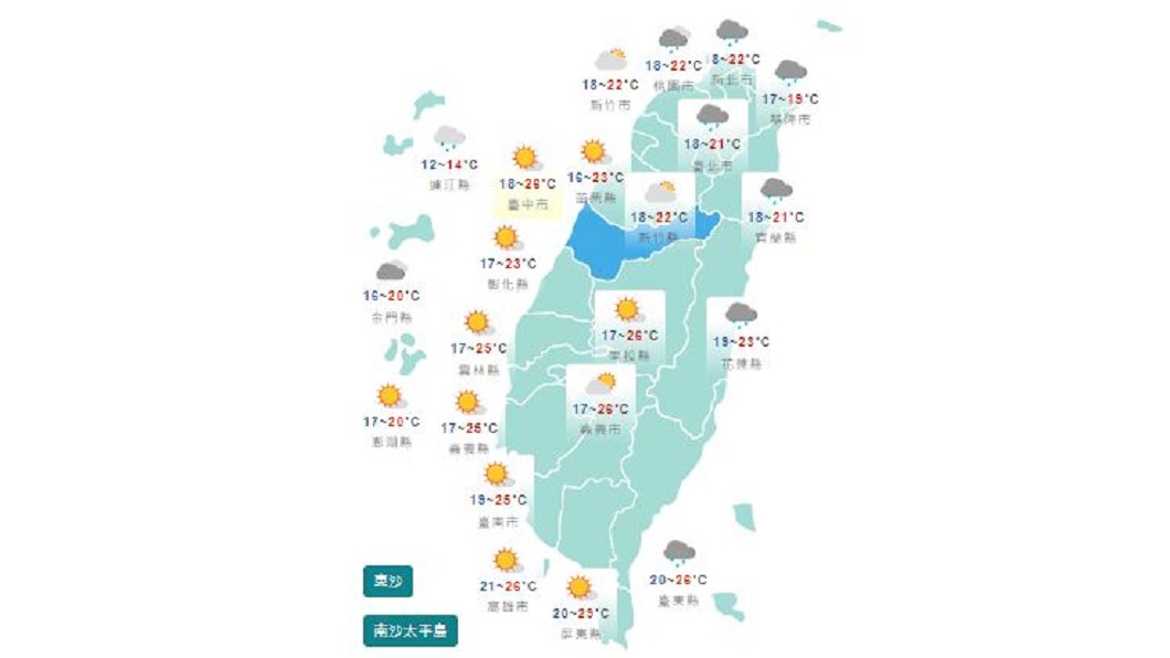 圖／中央氣象局
