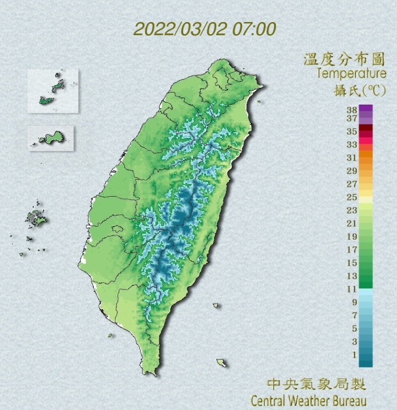 今高溫沒有昨天熱。（圖／中央氣象局）