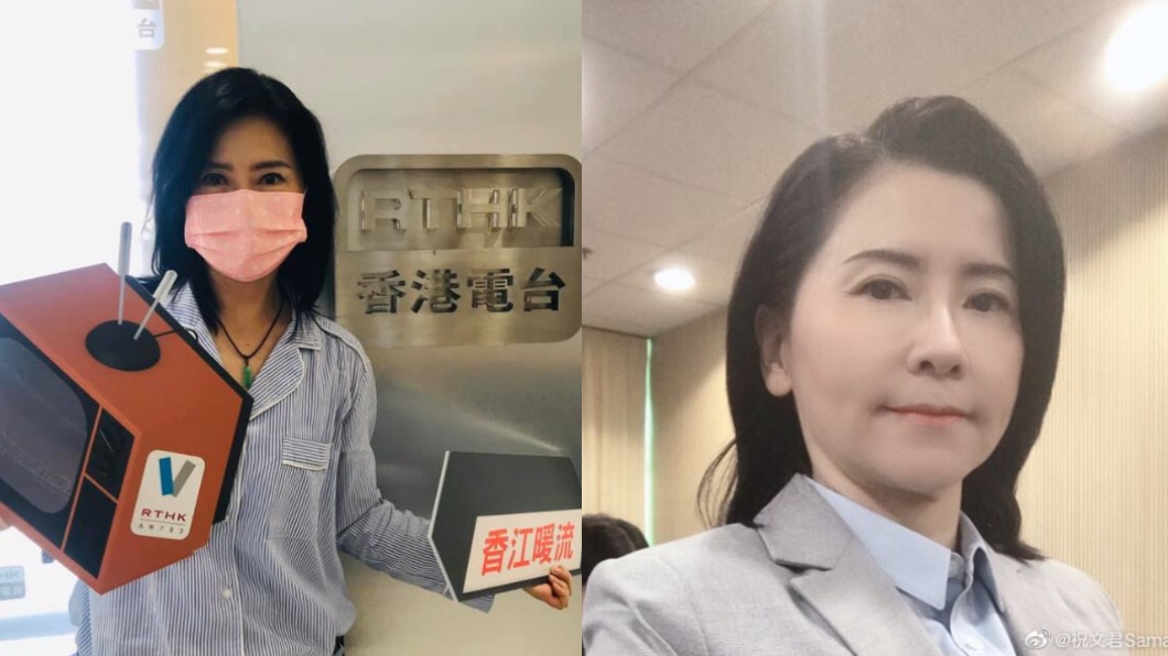 55歲《食神》女星肺癌逝!生前「莫名暴瘦」恐2病纏身