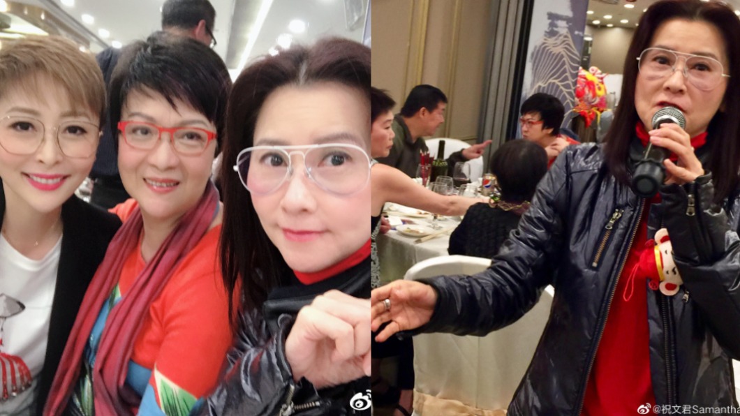 祝文君與眾多好友去年聚會。（圖／翻攝自祝文君微博）