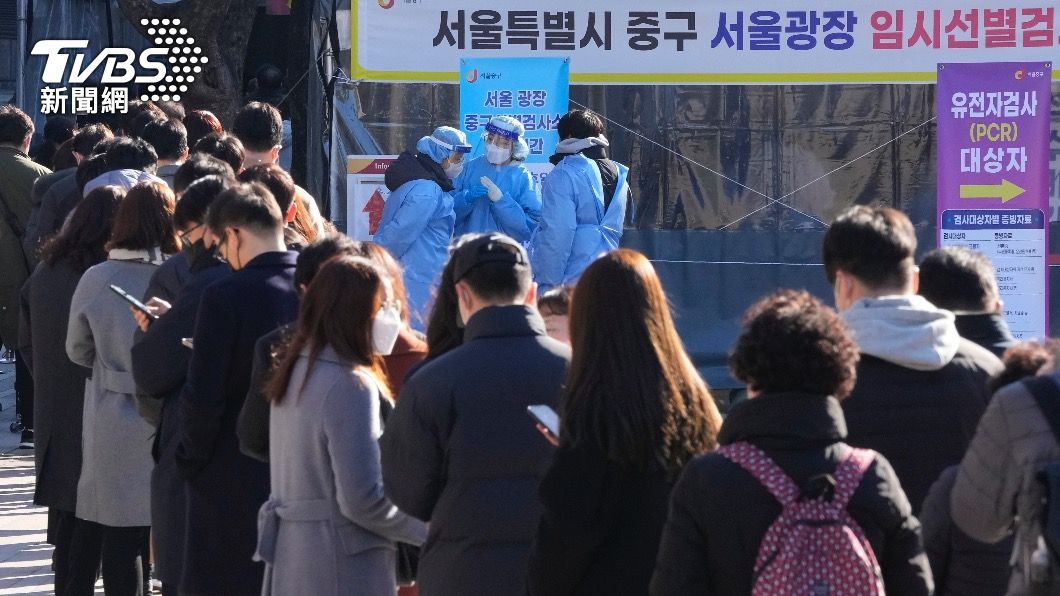 韓國增近22萬確診創新高 政府:疫情沒翻倍考慮鬆綁防疫