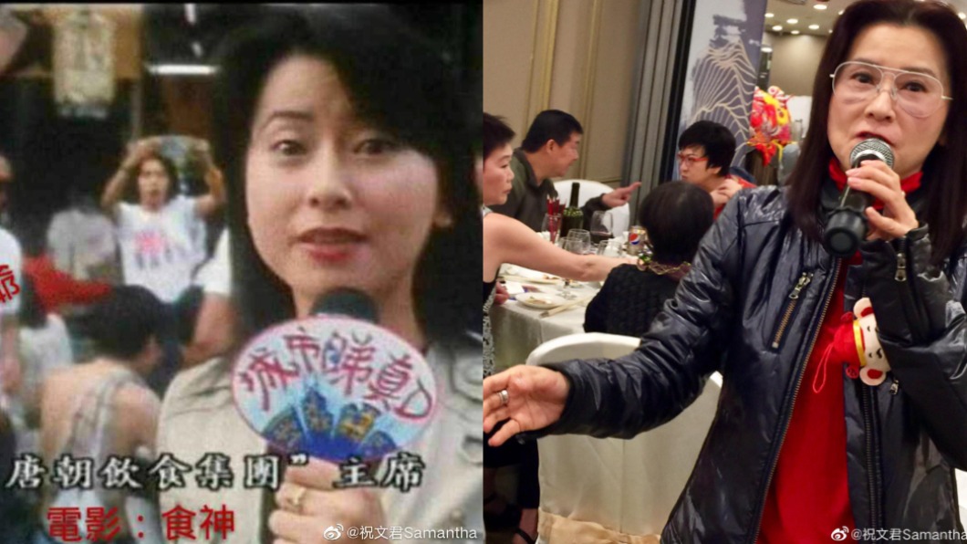 祝文君肺癌病逝 TVB悼:工作30年從不怨辛苦