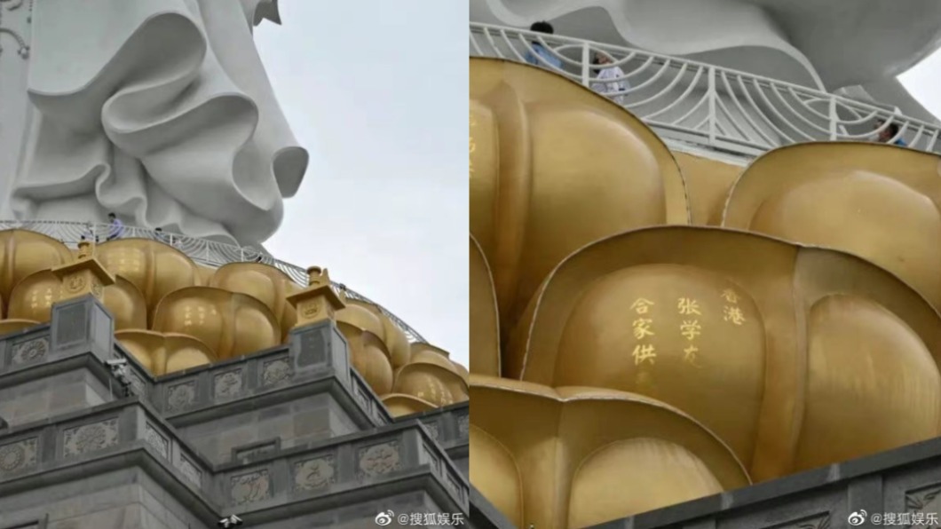 有網友發現,張學友在觀音像花瓣上刻了名字。(圖/翻攝自搜狐娛樂微博)