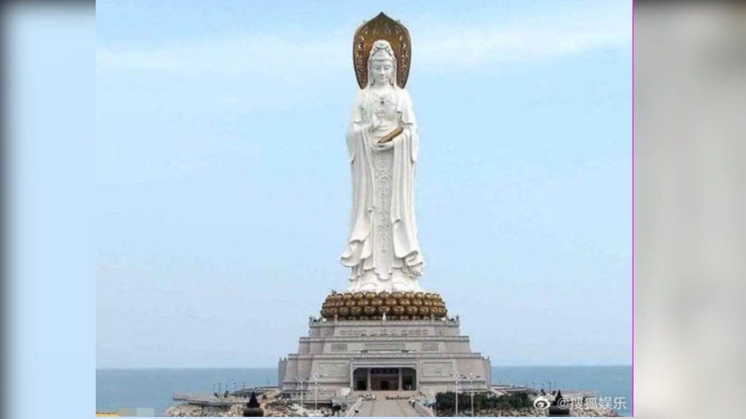 南山海上觀音聖像位於海南省三亞市南山寺。(圖/翻攝自搜狐娛樂微博)