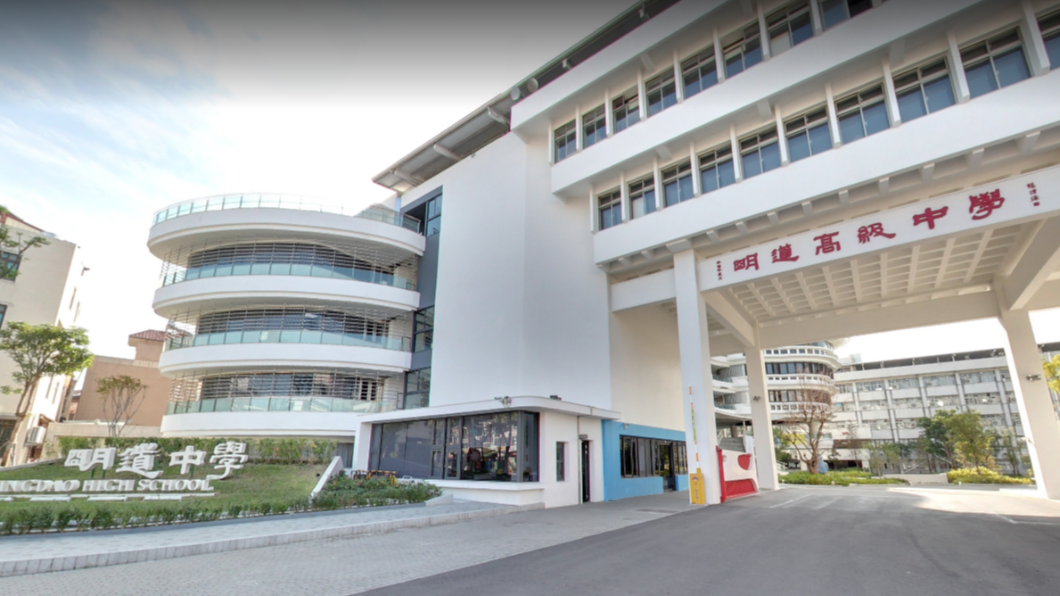 考生崩潰！閱卷系統出包　明道中學950人數學全重考