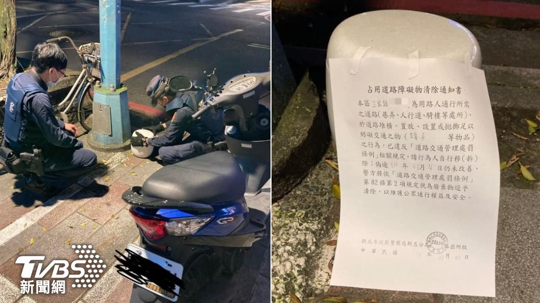 罐子最後被貼單限期移除。(圖/當事人授權提供)
