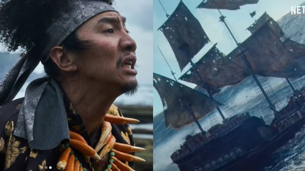 《海賊：鬼怪的旗幟》李光洙造型搞笑　網虧：像RM懲罰