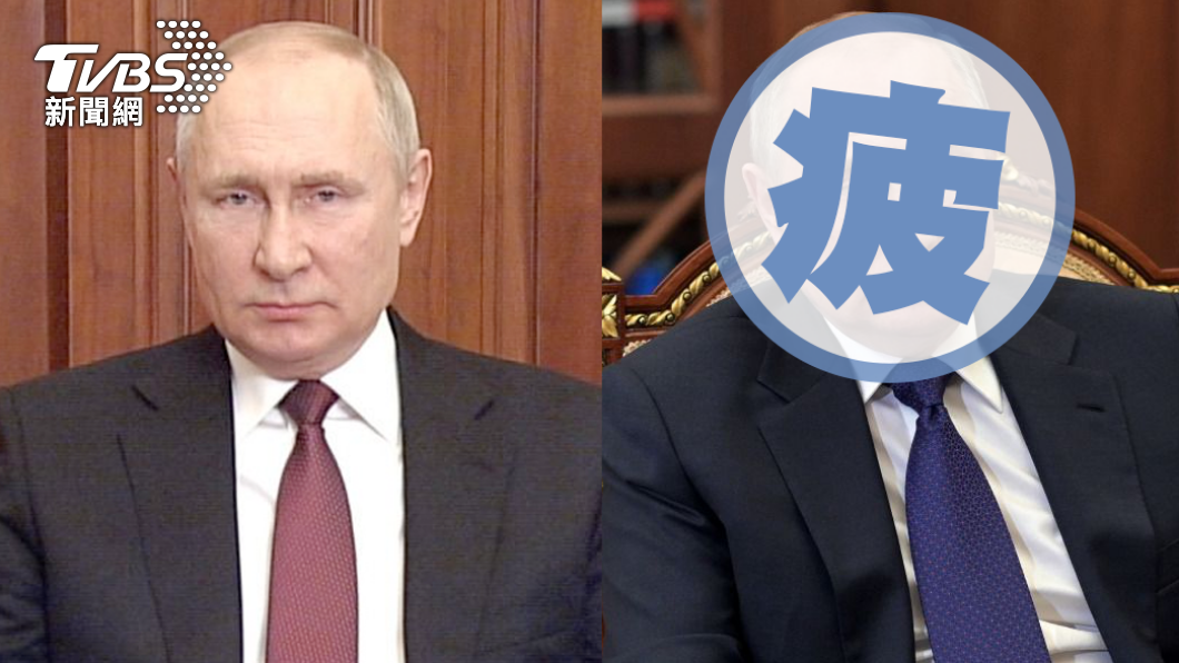 累了?最新普欽露面曝光 霸氣全失「眼神呆滯」疲態盡現