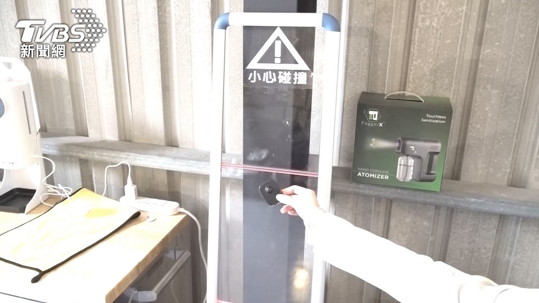 圖／TVBS