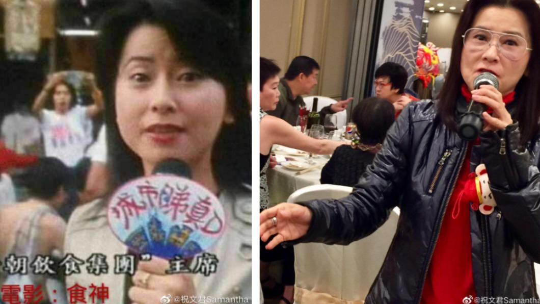 55歲藝人祝文君因肺癌離逝世。(合成圖/翻攝自祝文君微博)