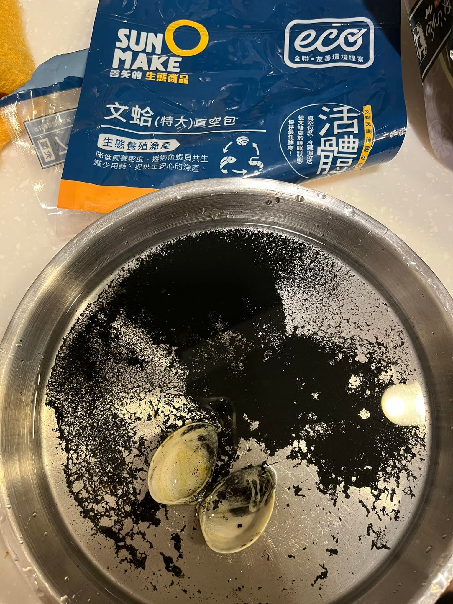 原PO買了特大文蛤。(圖/翻攝自我愛全聯-好物老實説)