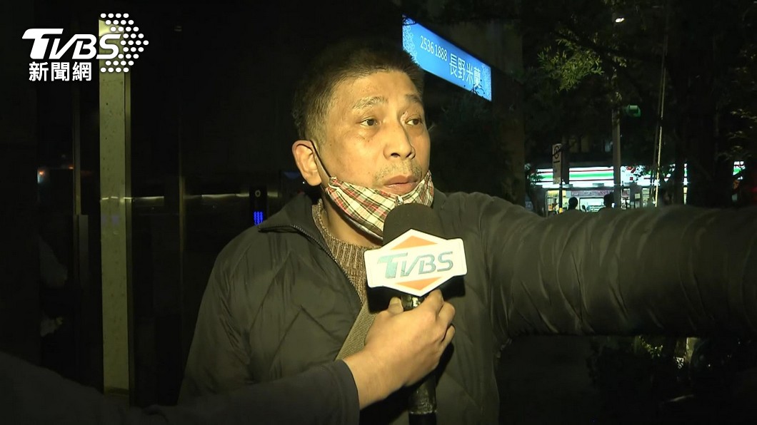圖/TVBS