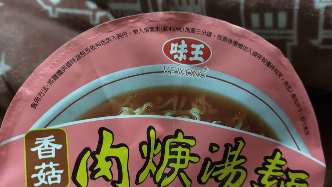網友隨後也分享包裝上的泡法。（圖／翻攝自爆廢公社）