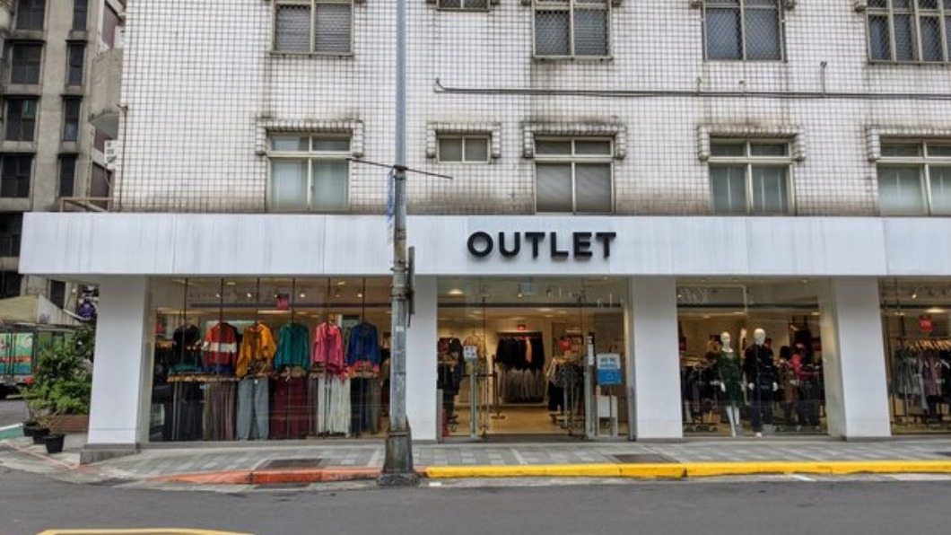 網友所指的店家，正是NET大安拍點門市。（圖／翻攝自PTT）