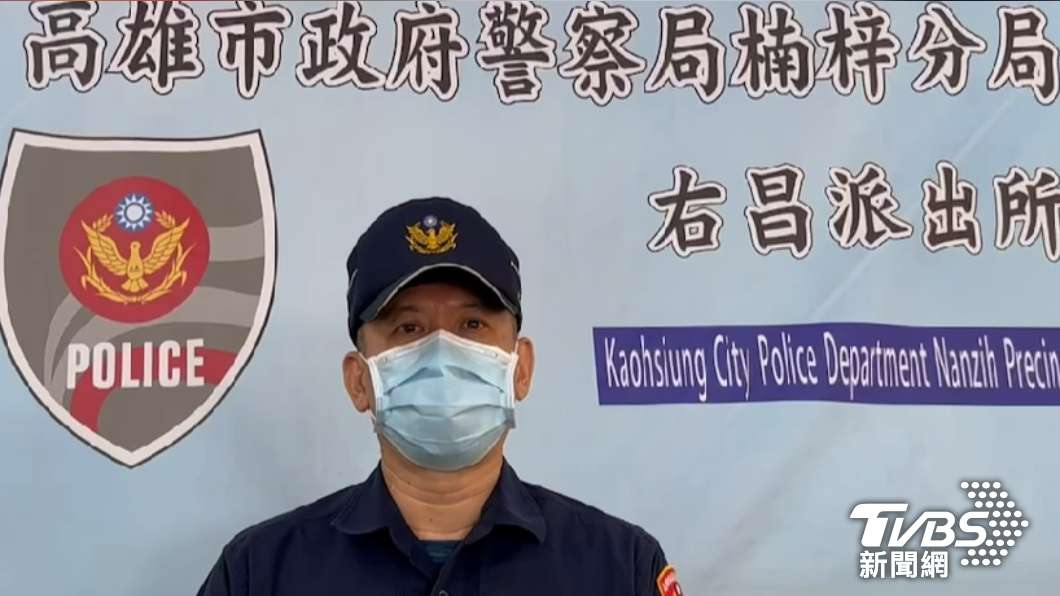 楠梓分局右昌派出所所長莫友信說明案情。(圖/警方提供)