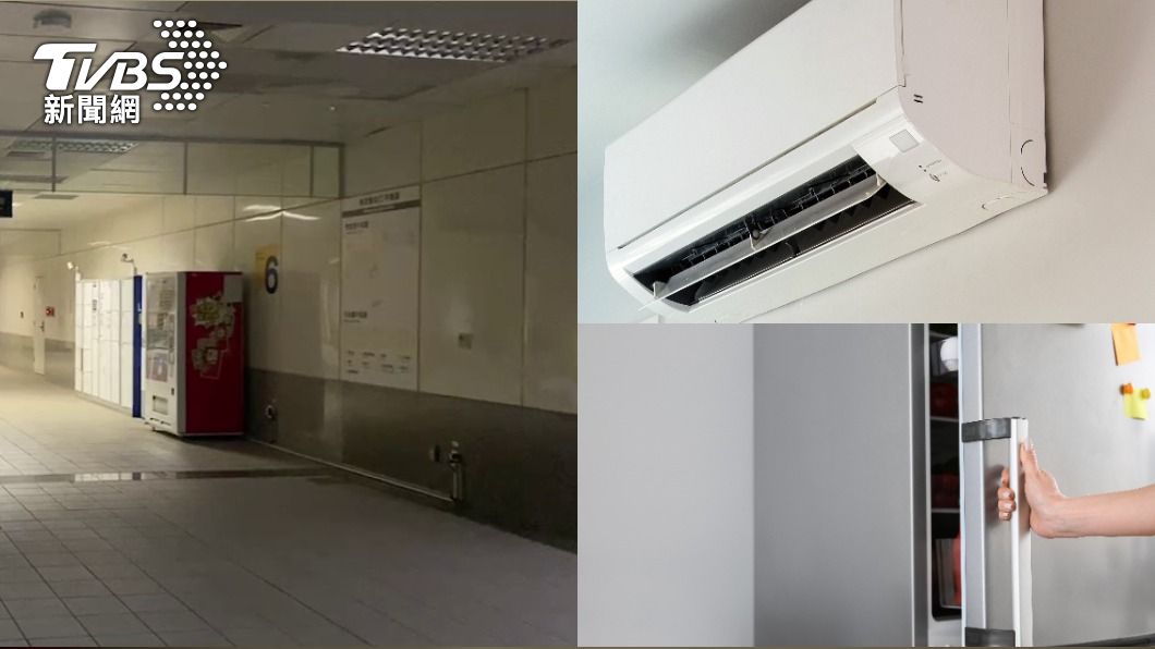 停電又復電「最傷電腦」!簡單2招教你保家電平安