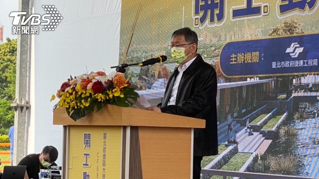 小英上台已4度大停電 柯P爆北市缺電、多建物都被限電
