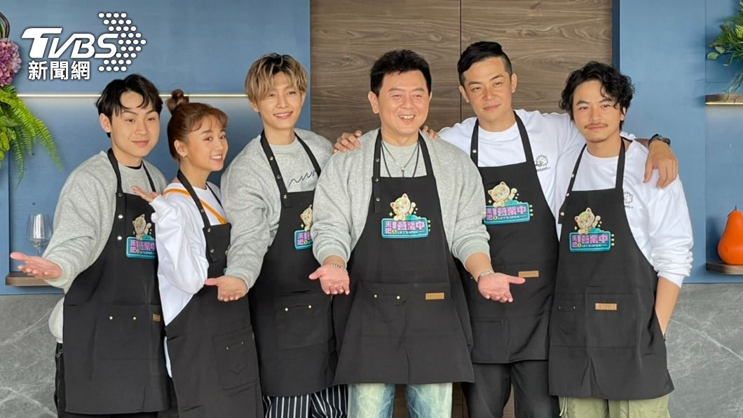 TVBS全新實境綜藝節目《來吧!營業中》餐廳設址在石門,(左至右)顏佑庭、鬼鬼、炎亞綸、庹宗康、姚元浩、楊銘威。(圖/黃城碩攝)