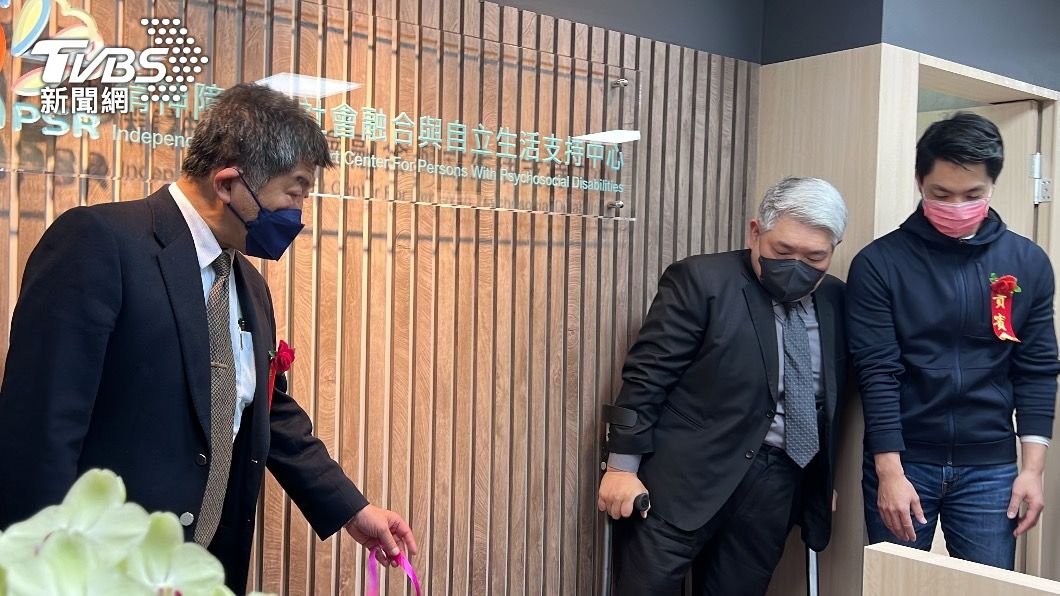 陳時中蔣萬安今日出席精神障礙者社會融合與自立生活支持中心揭牌儀式。（圖／TVBS)