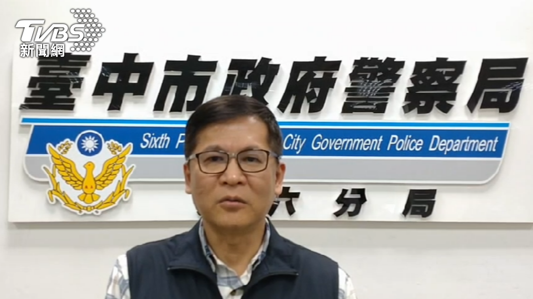 第六分局偵查隊長黃信智說明案情。（圖／警方提供）