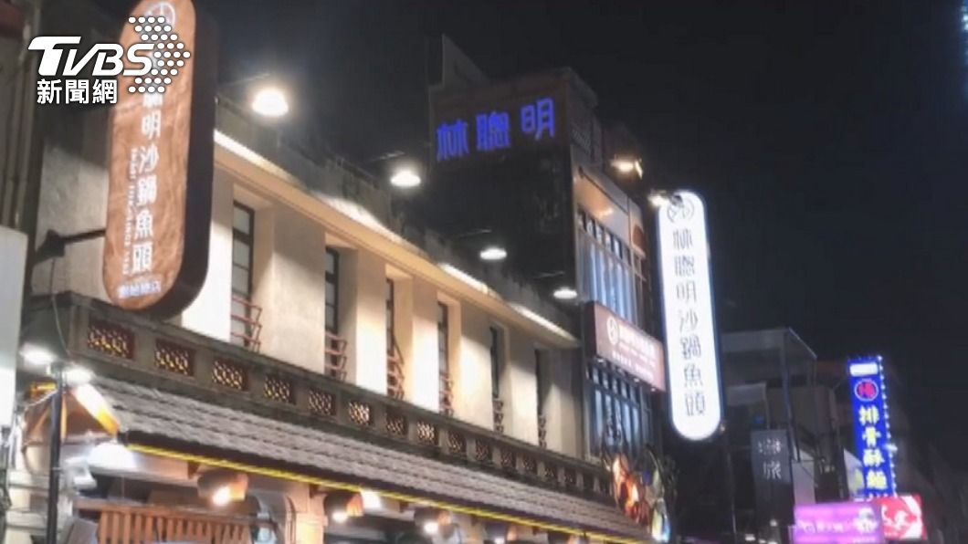 店休=停電!林聰明砂鍋魚頭「連遇3次」玄到起雞皮疙瘩