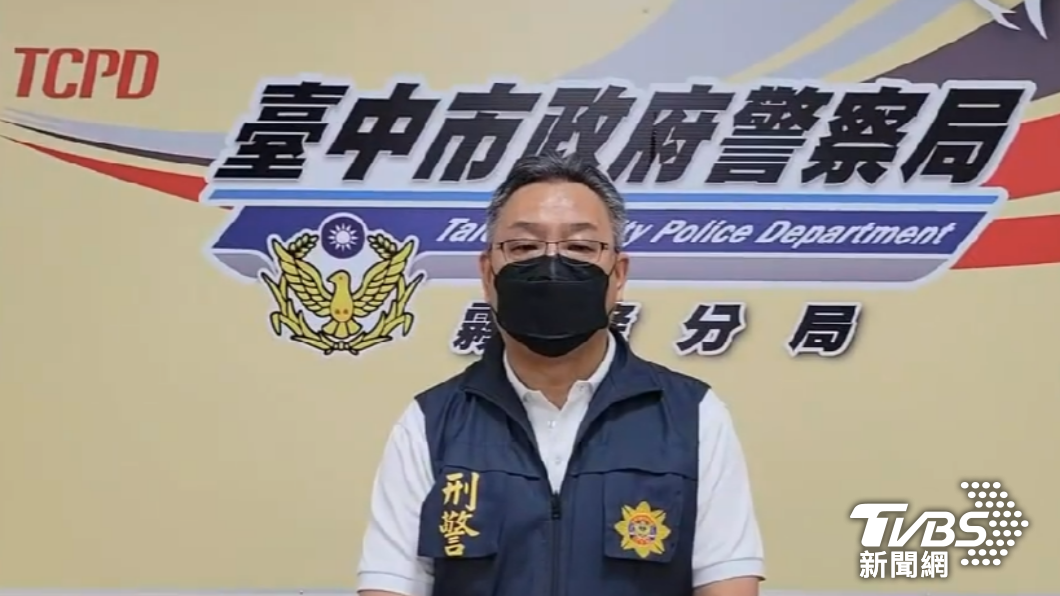 霧峰分局偵查隊長張漢章說明案情。(圖/警方提供)
