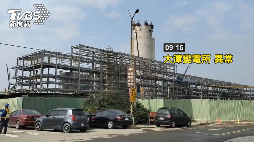 圖/TVBS