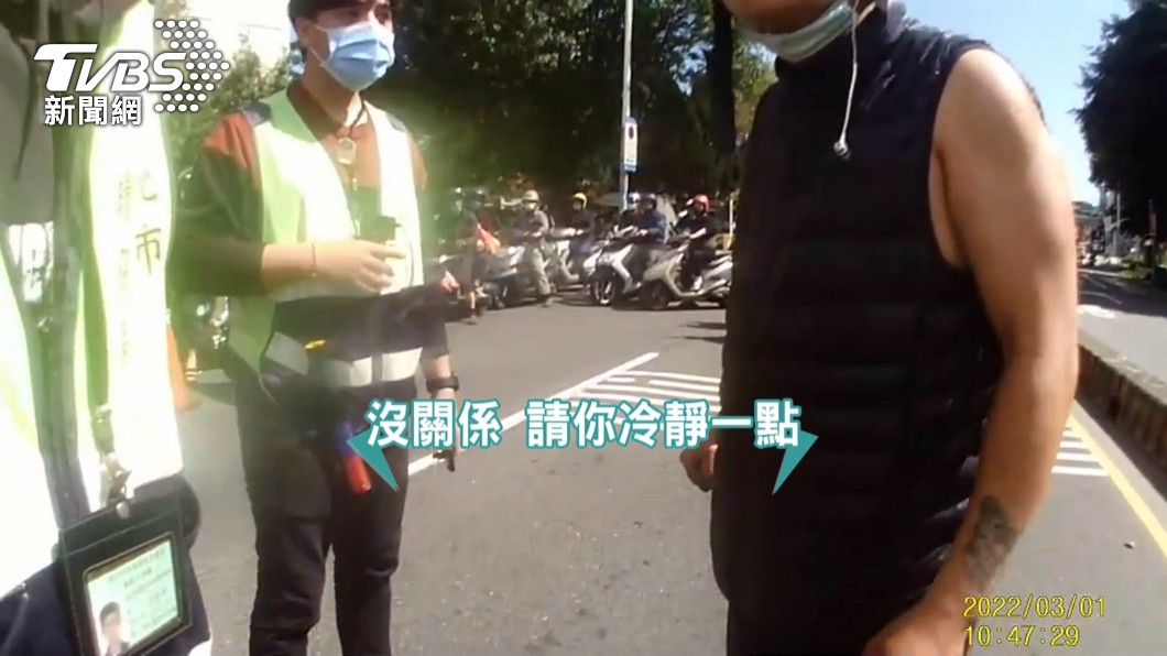 圖/TVBS