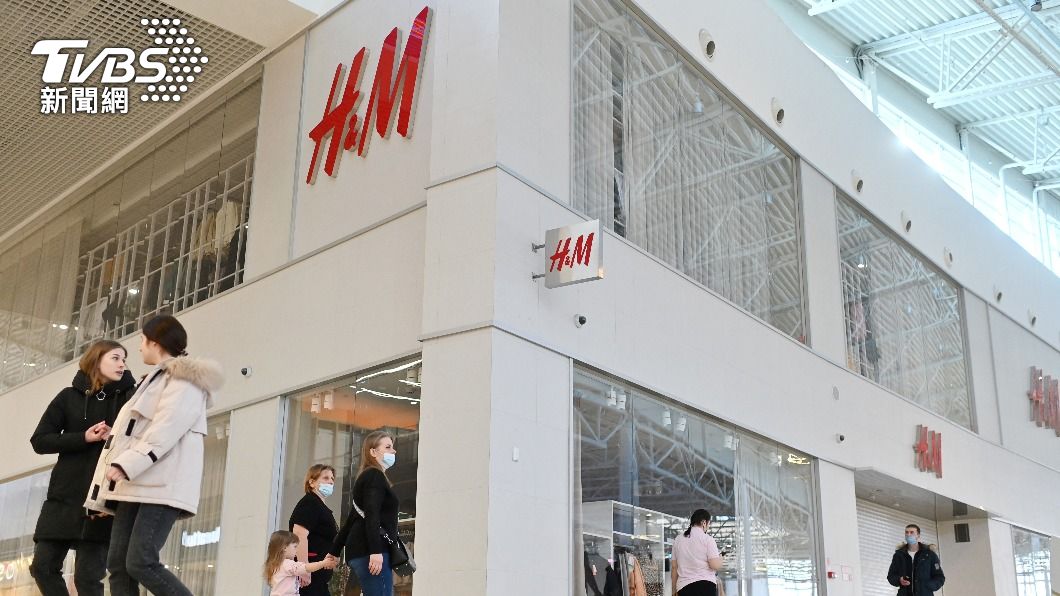 H&M宣布暫停在俄羅斯的銷售。（圖／達志影像路透社）