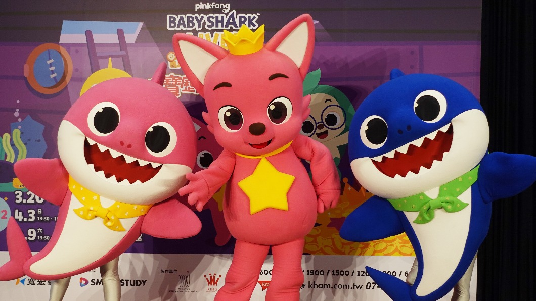 鯊魚家族〈Baby Shark〉舞台劇來了!北中南首度巡演