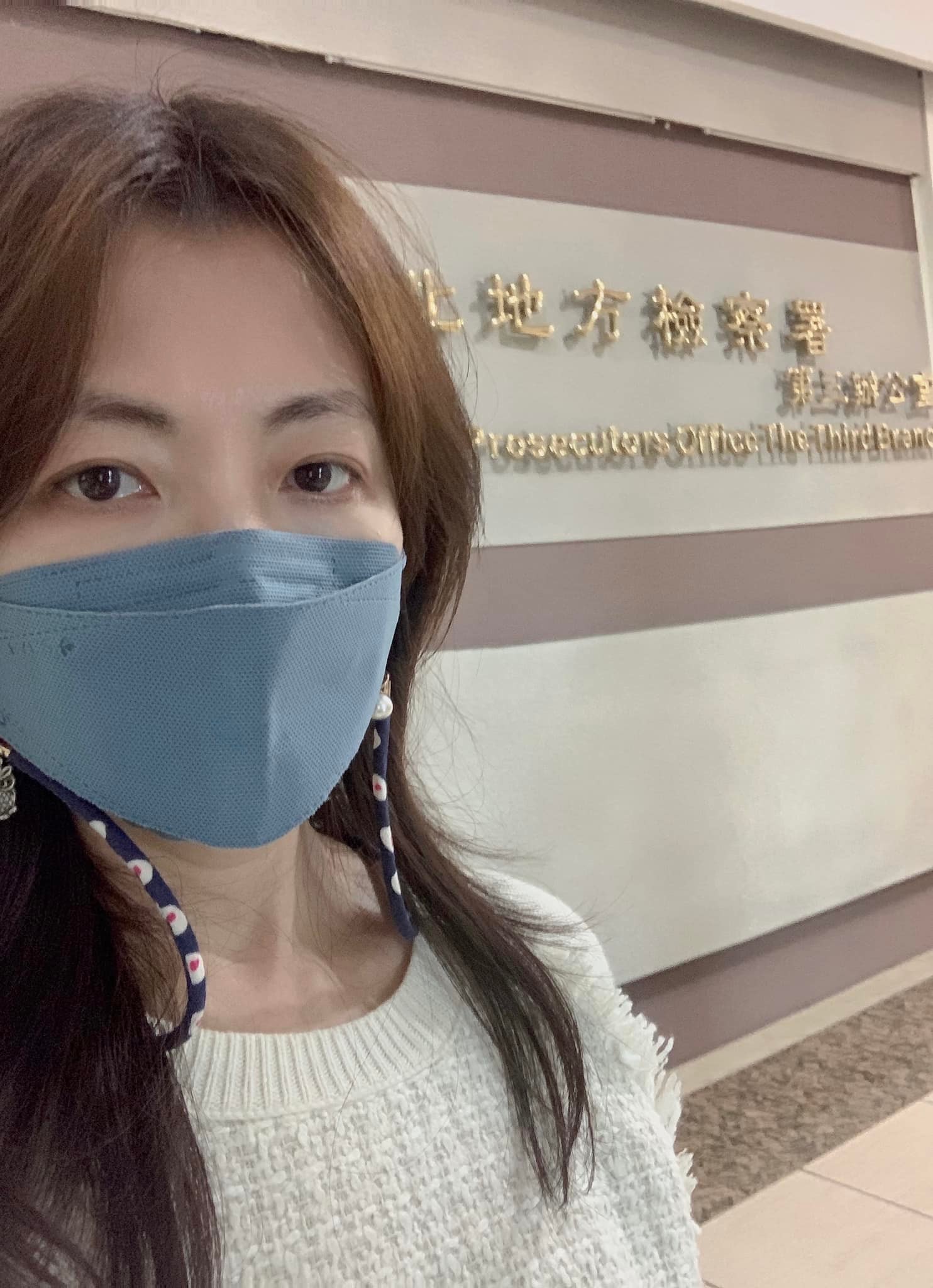 郭昱晴前往地檢署。（圖／翻攝自郭昱晴Facebook）